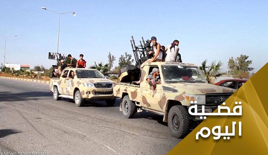 مرتزقة ديلفري .. تدوير المجموعات المسلحة لاستثمارهم في جبهات صراع جديدة