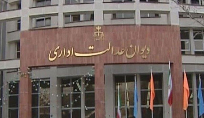 ابطال مجوز انتقال و تغییر رشته فرزندان اعضای هیات علمی دانشگاه‌ها
