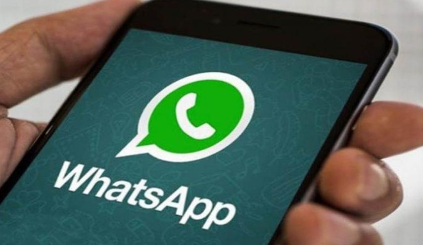 “أفضل جودة” خاصية جديدة تنضم الى تطبيق واتساب