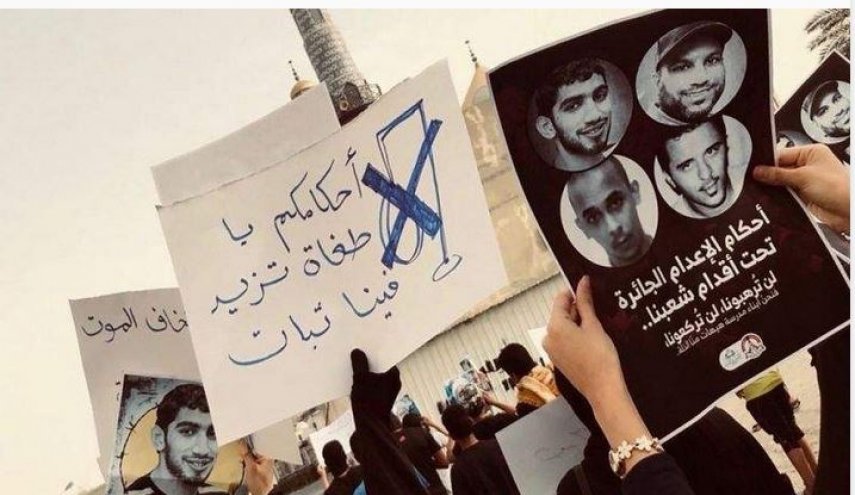 صحيفة بريطانية تكشف عن تصاعد أحكام الإعدام في البحرين