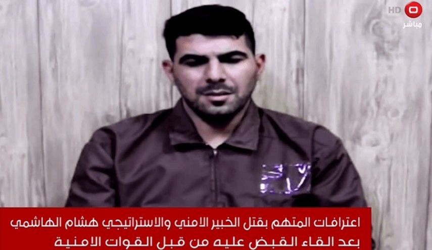 من هو قاتل الباحث السياسي 'هشام الهاشمي'....المجرم يروي تفاصيل الجريمة