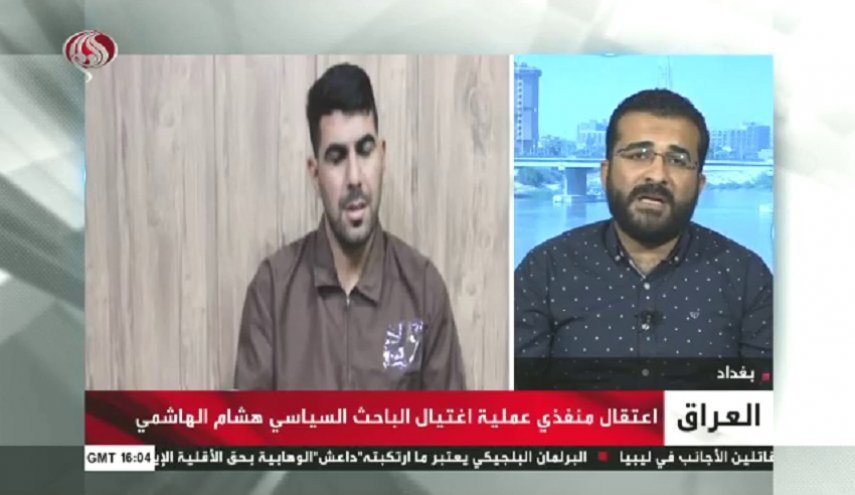 جزئیات بازداشت عامل ترور هشام الهاشمی کارشناس مسائل امنیتی و راهبردی عراق