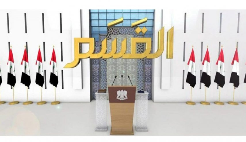 الرئيس السوري يؤدي اليمين الدستورية أمام مجلس الشعب