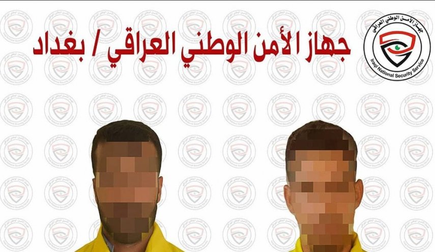  الأمن الوطني العراقي يطيح بإرهابيين اثنين في بغداد