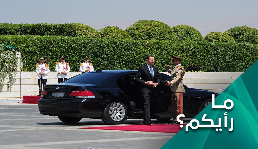 ما رأيكم .. ما اهمية كلمة الرئيس الأسد في أداء القسم الدستوري؟