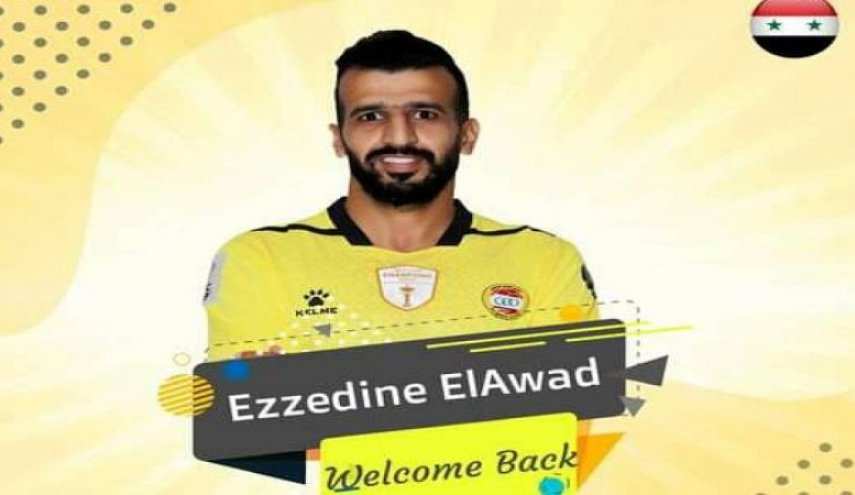 لبنان: العهد يعلن تجديد عقد لاعب الوسط السوري عز الدين عوض