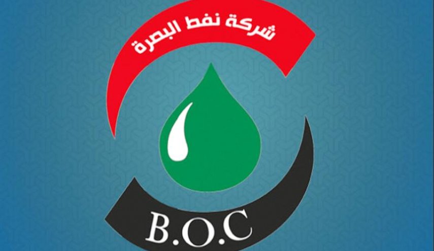 نفط البصرة تكشف حقيقة أعمال التنقيب الكويتية على حدود العراق