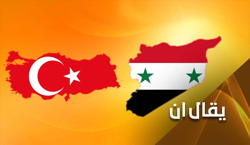 هكذا يخطط النظام التركي لكسب ود سورية