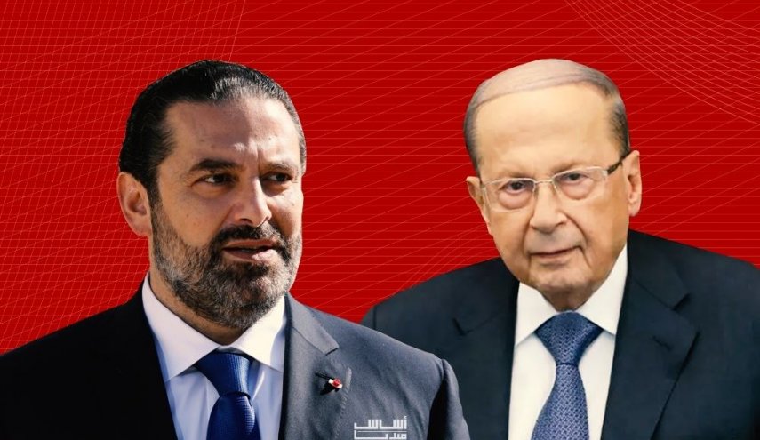 لبنان:الاستشارات النيابية الملزمة تنطلق الإثنين المقبل