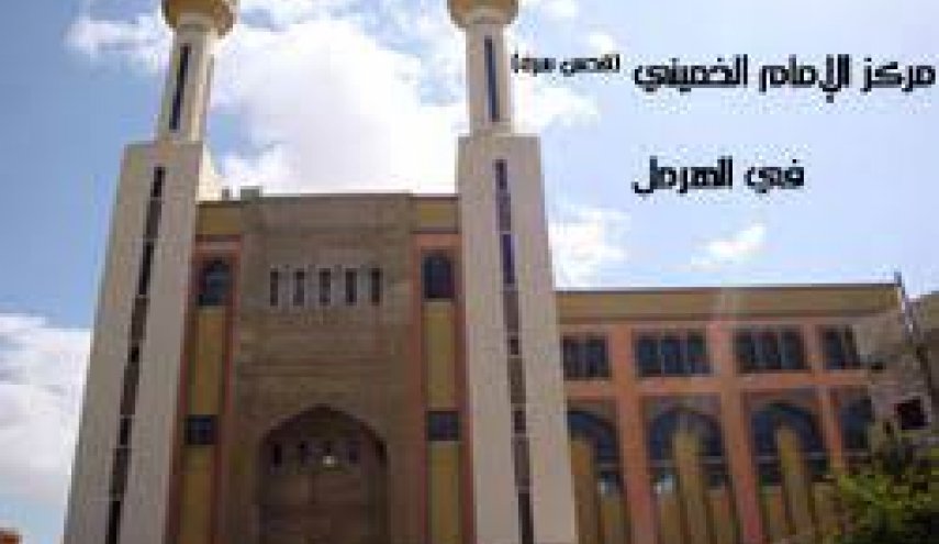 احياء أسبوع الأسرة في شرق لبنان