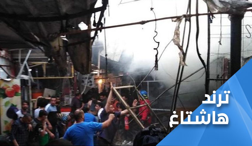 ليلة عيد الاضحى.. هكذا استقبلتها مدينة الصدر 
