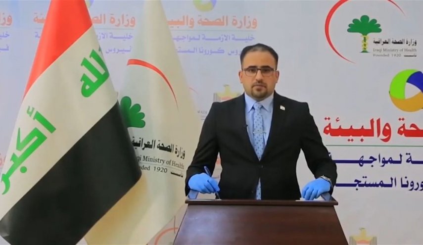 الصحة العراقية تنفي ان يتسبب لقاح كورونا في الوفاة