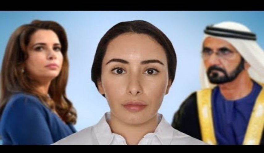  الأميرة هيا والشيخة لطيفة تم استهدافهما ضمن برنامج بيجاسوس