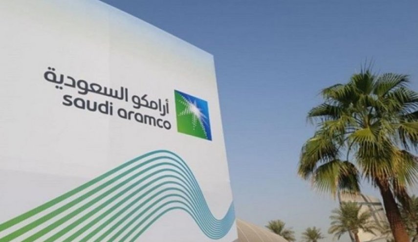 قراصنة يعرضون بيانات أرامكو للبيع مقابل 5 ملايين دولار
