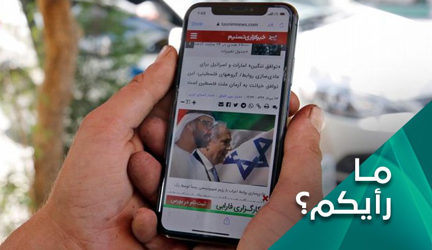 هكذا ضحك الاحتلال ببرنامجه بيغاسوس.. هو سلاح ذو حدّين!