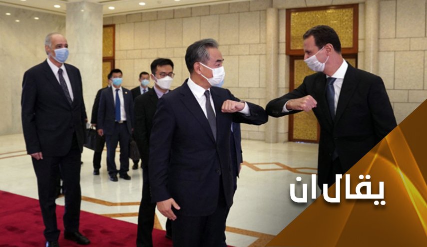 هل تطرق الاستثمارات الصينية أبواب دمشق قريبا؟