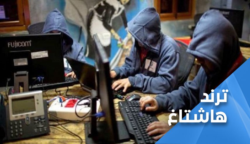 كيف تفاعل المغردون مع فضيحة التجسس الإسرائيلي السعودي الإماراتي؟