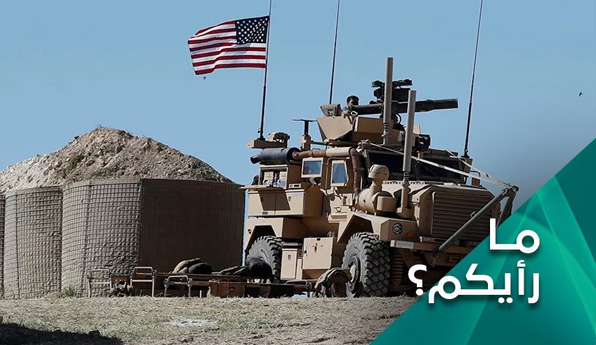 هل تنجح واشنطن بخلط الاوراق للالتفاف على مطالب الانسحاب من العراق؟
