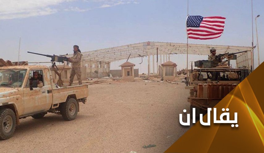 العالم تكشف تفاصيل مشروع 