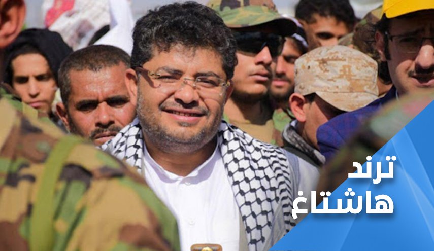 ’مأرب النصر آت’.. كيف تفاعل المغردون مع ’بشرى’ الحوثي؟ 