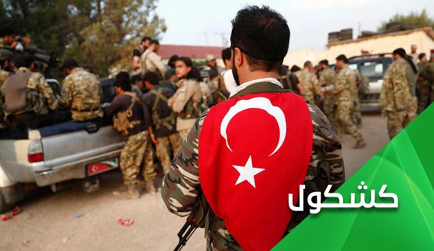 حرب الاستخبارات في سوريا تدخل مرحلة تلوين الارهابيين!