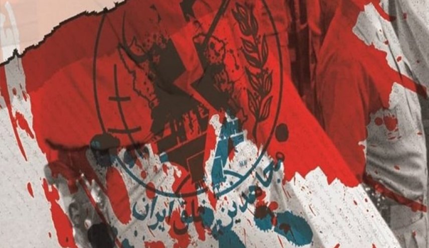 ممثلية إيران في جنيف: الغرب يسعى لتبرئة ساحة زمرة 'خلق' الارهابية