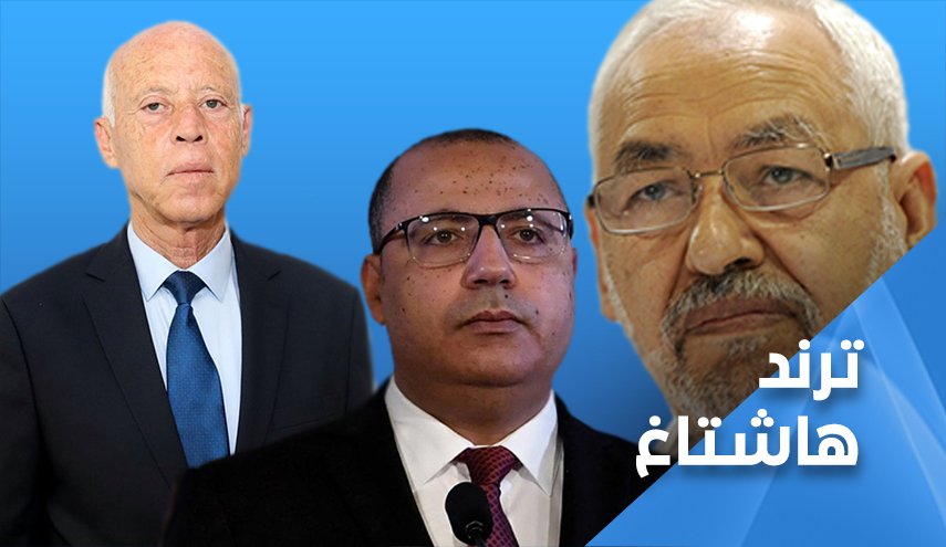تونسيون وعرب مع وضد خطوات قيس سعيد
