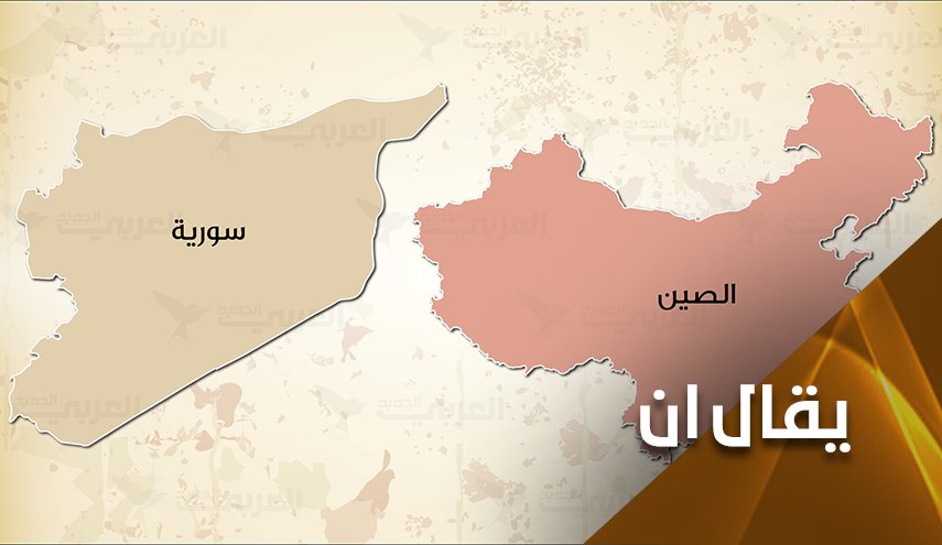 قريبا.. سوريا مركزاً للتبادل التجاري في العالم