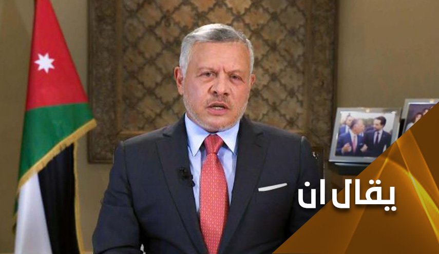 الاردن.. و وهم «الهلال الشیعي»