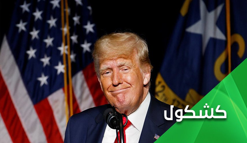 إذا نسيتم إسم إي إرهابي أو قاتل في العالم.. أطلقوا عليه إسم 