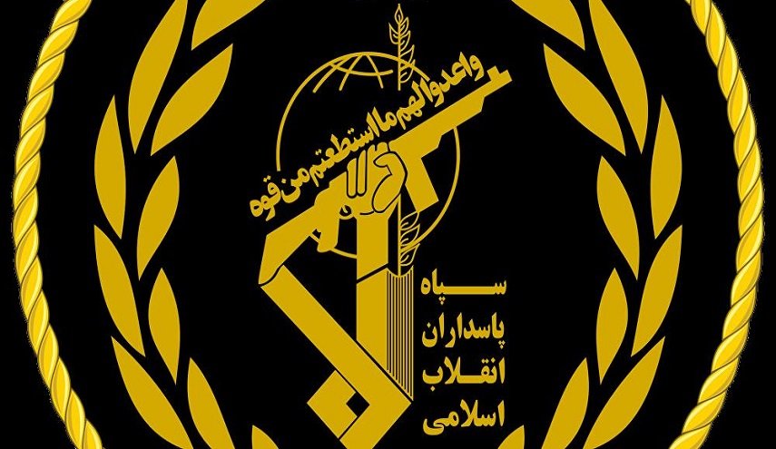 حرس الثورة يعلن تفكيك زمرة إرهابية شمال غرب إيران