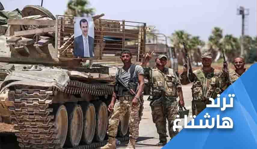 درعا البلد تبدأ إجراءات 'تسوية' من لم يخضع لها باتفاق 2018