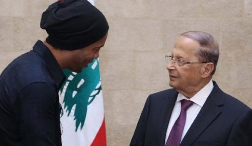 رونالدينيو في بيروت دعماً لأهالي ضحايا تفجير مرفأ بيروت