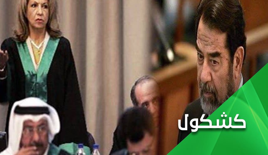 بشرى الخليل.. صدام كان شخصية عاطفية وكل ما قيل عن قسوته دعاية!!؟