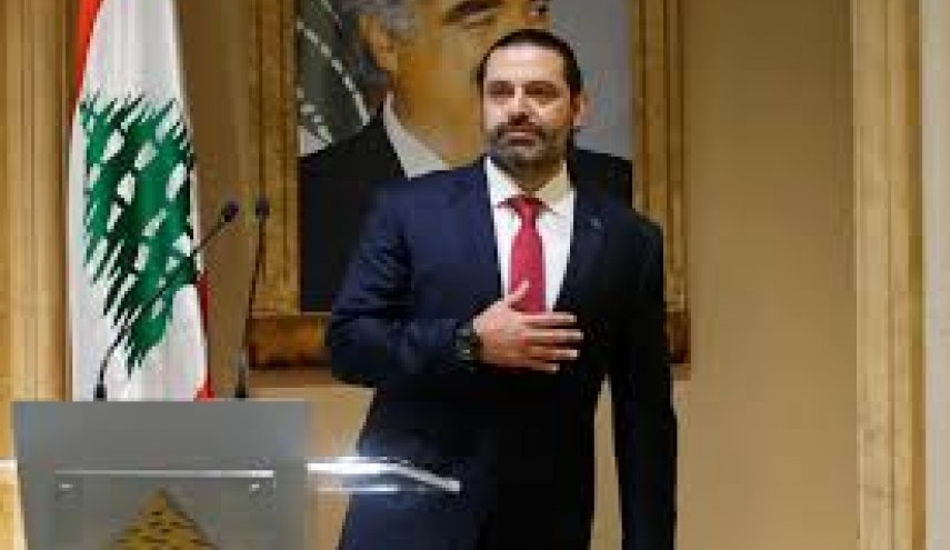الحريري: أندم على التسوية التي أوصلت عون للرئاسة