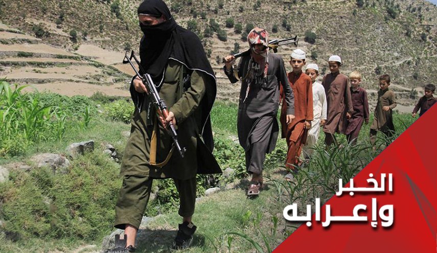 لماذا یتم نقل داعش من سوريا وليبيا إلی أفغانستان؟