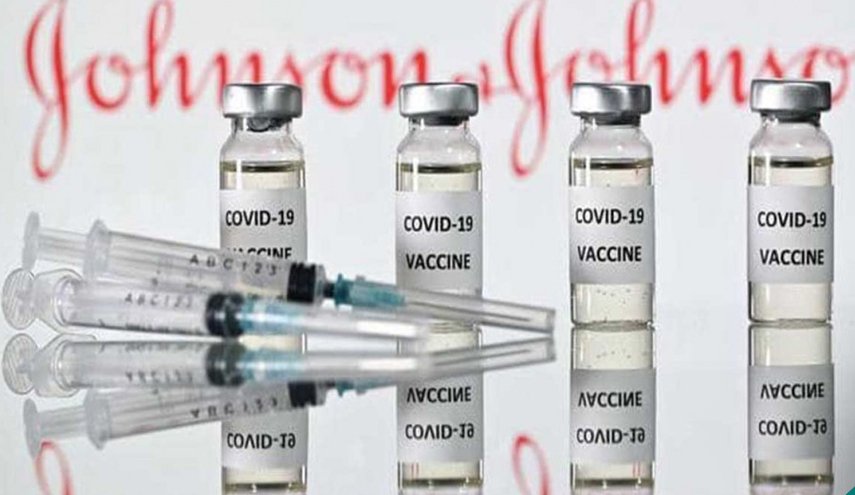  وفاة فتاة مغربیة بعد تطعيمها بلقاح 'جونسون آند جونسون'
