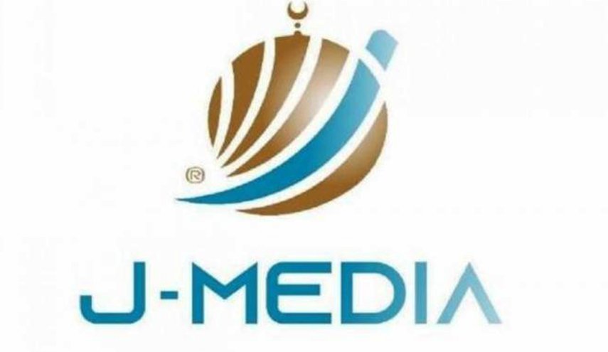 مركز حقوقي فلسطيني يطالب بالتراجع عن إغلاق وكالة 