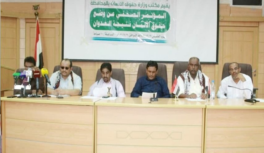 استشهاد وجرح خمسة آلاف و394 يمنيا جراء خروقات العدوان في الحديدة