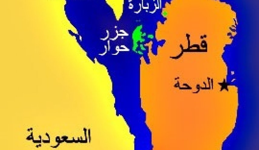 مستشار ملك البحرين يثير جدلا بتغريدات حول ملكية جزر الزبارة في قطر 