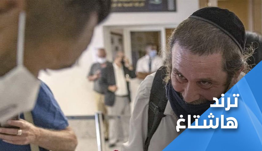 مغاربة: 