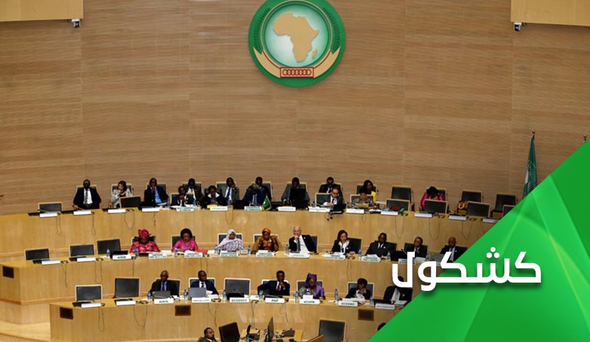 المطبعون العرب.. الثغرة التي تسللت منها 