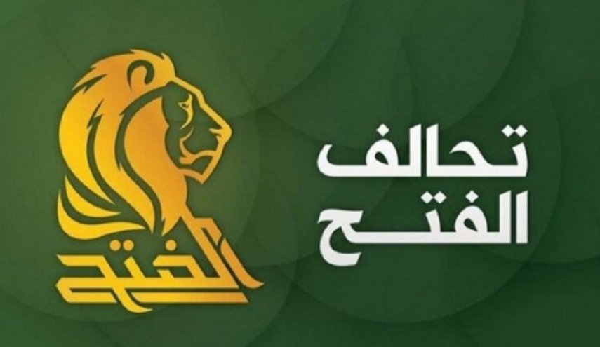 تحالف الفتح يطلق حملته للإنتخابات التشريعية المقبلة