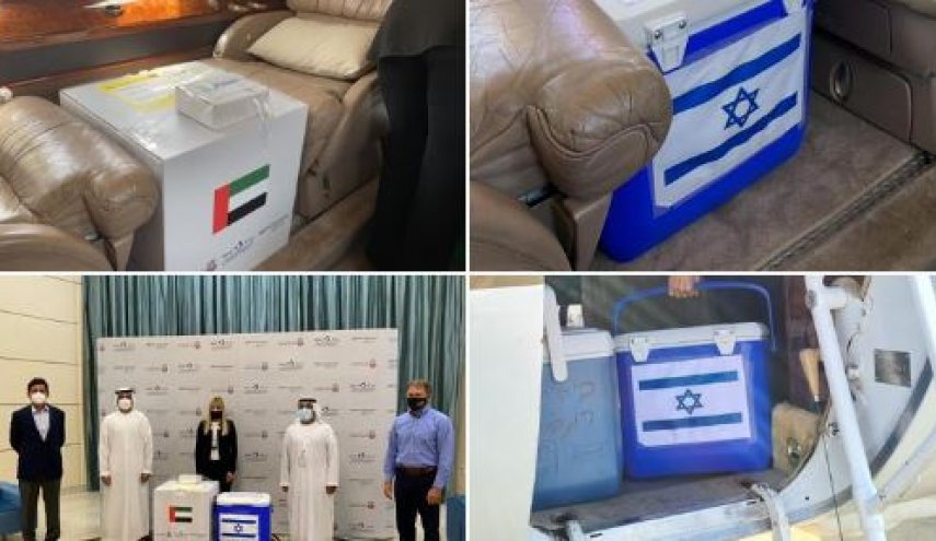 استنكار واسع بعد تنفيذ أول عملية تبادل أعضاء بشرية بين الإمارات والإحتلال
