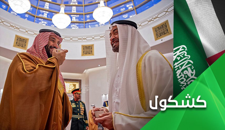إبن سلمان يفقد الرحم المؤجر