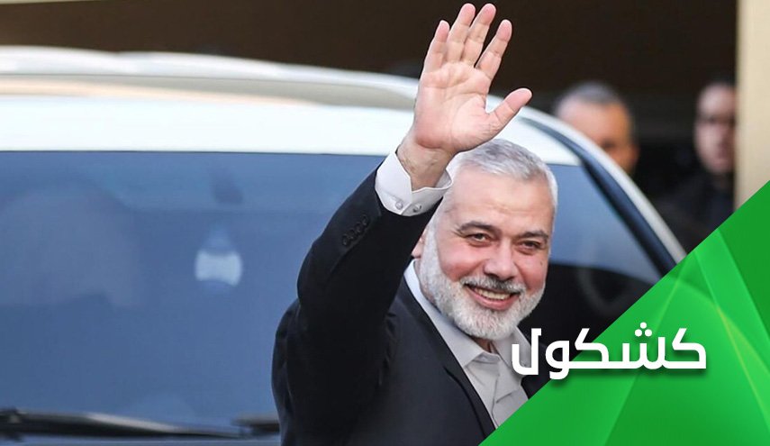 إعادة إنتخاب هنية رئيساً للمكتب السياسي لحماس.. إعادة التمسك بخيار المقاومة