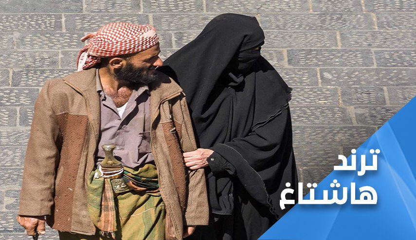 MBC السعودية توجه أقوى إساءة لقبائل ونساء اليمن