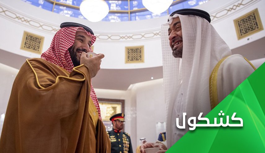 مَنْ تجسس على مَنْ.. بن زايد على بن سلمان أم العكس؟!