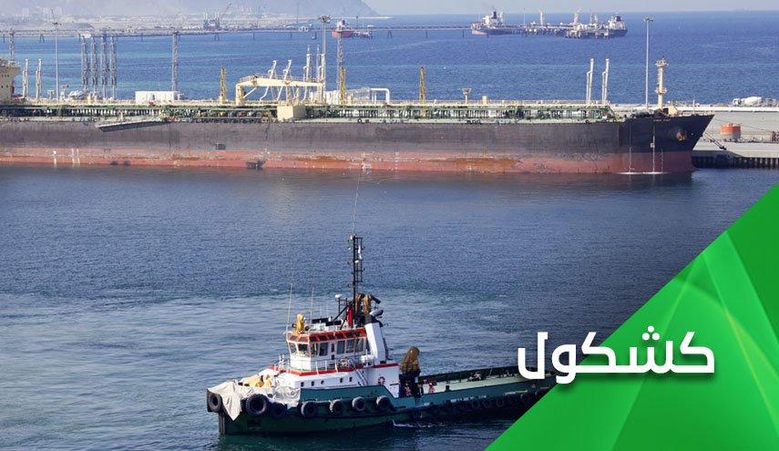 حوادث السفن التي لم تقع أصلاً.. مسرحية ركيكة الإعداد والإخراج والتمثيل