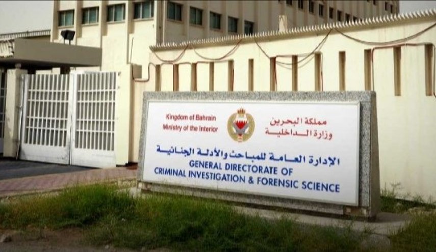البحرين/التحقيق مع عدد من المواطنين لمنعهم من المشاركة بمراسم عاشوراء